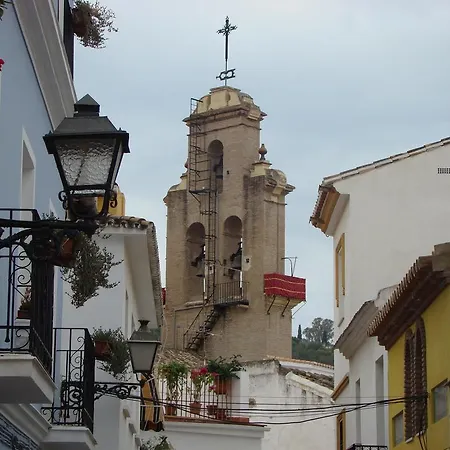 Malaga Lodge Guesthouse